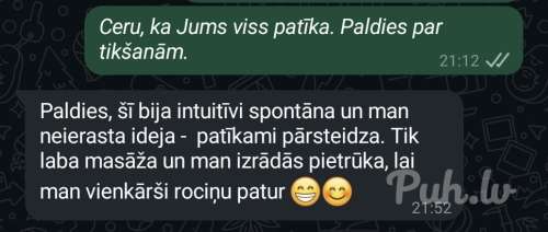 🌟Just❤️‍🔥Relax🌟 (35 gadi) (Foto!) iepazīsies ar vīrieti (#8737918)