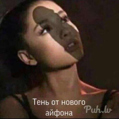 За подарочек может зделаем тепло в отрецательные температуры? Чистоплотен,  без г…