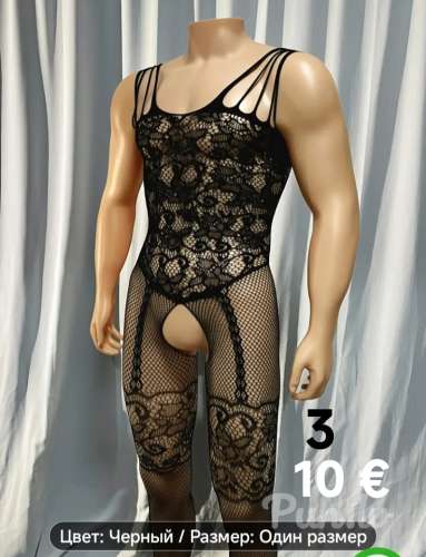 - 20% VISĀM ROTAĻLIETĀM UN -30% VĪRIEŠU UN SIEVIEŠU SEKSUĀLAJAI VEĻAI!!!
NEW--…