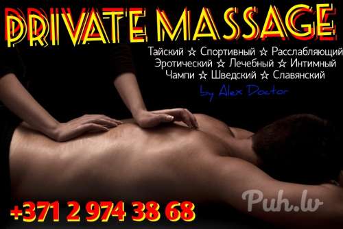 🌟AKT ❤️‍🔥 RELAX🌟 (35 metų) (Nuotrauka!) susipažinti su vyru  (#8739226)