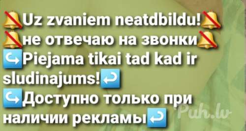 17 un 18 Janvari.  (33 metai) (Nuotrauka!) susipažinti su vyru seksui (#8739281)