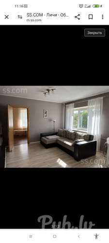 Пара желает уединится и отдохнуть? Тогда могу предложить уютное место.  Так же мо…