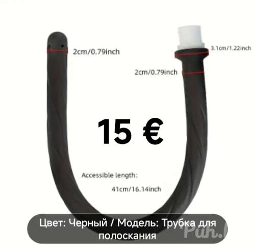 POTENCIJA-EREKCIJA (60 years) (Photo!) is looking for something (#8739971)