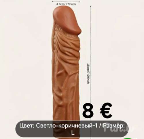 POTENCIJA-EREKCIJA (60 years) (Photo!) is looking for something (#8739971)