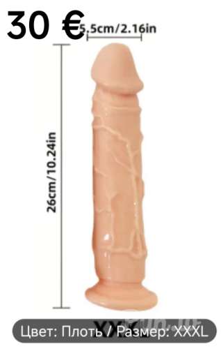 POTENCIJA-EREKCIJA (60 years) (Photo!) is looking for something (#8739971)