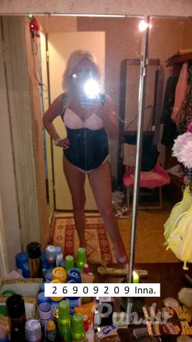 Inna (46 aastat)