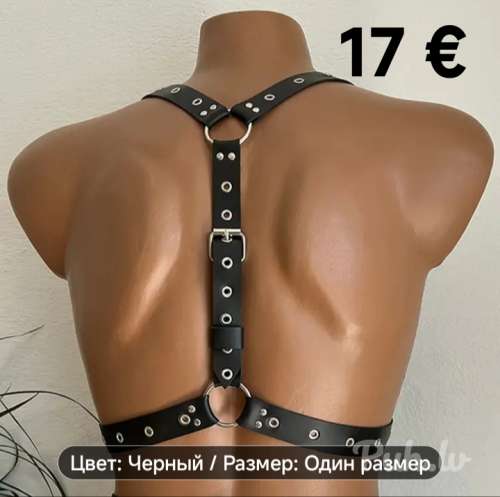 POTENCIJA-EREKCIJA (60 лет)