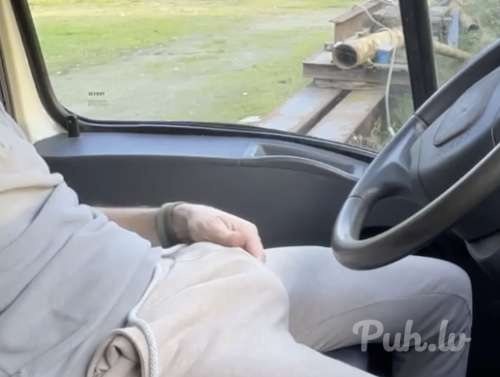 Cruising (30 aastat)