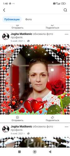 Jogita Matikevica (52 metai) (Nuotrauka!) susipažinti su vyru  (#8746913)