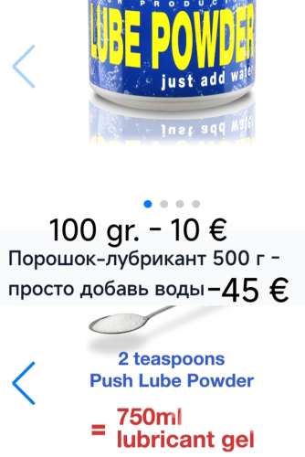 POTENCIJA-EREKCIJA (60 gadi) (Foto!) meklē vai piedāvā mantiņas seksam (#8747028)