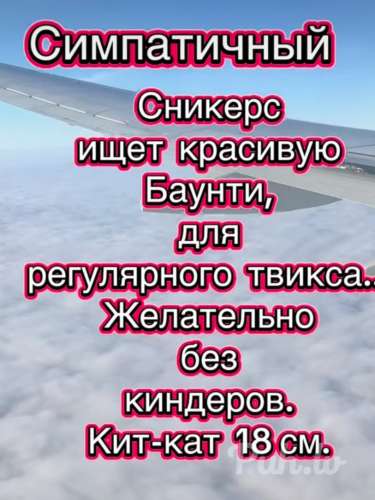 Aleksandrs (45 aastat)