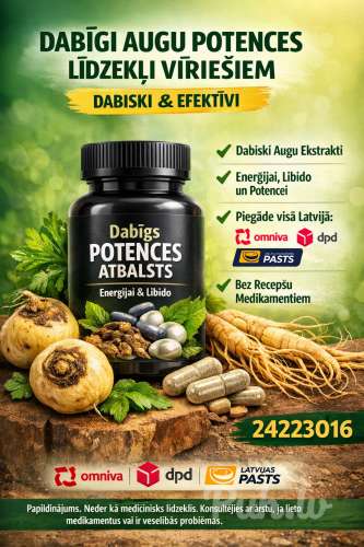 🌿 Dabīgi potences līdzekļi vīriešiem
✔️ 100% augu izcelsmes
✔️ Bez blaknēm
✔️…