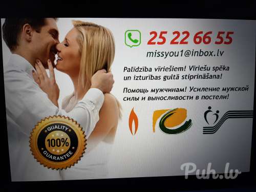 --=⭐🌶️🌶️🌶️🌶️🌶️🌶️🌶️🌶️100% Kvalitate 100%🌶️🌶️🌶️🌶️🌶️🌶️🌶️⭐=-- Premium kvalitātes līd…