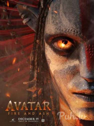 Kino Vakars (38 aastat)