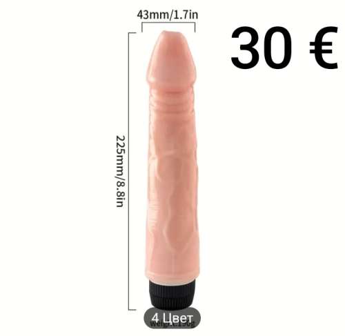 POTENCIJA-EREKCIJA (60 gadi) (Foto!) meklē vai piedāvā mantiņas seksam (#8758296)