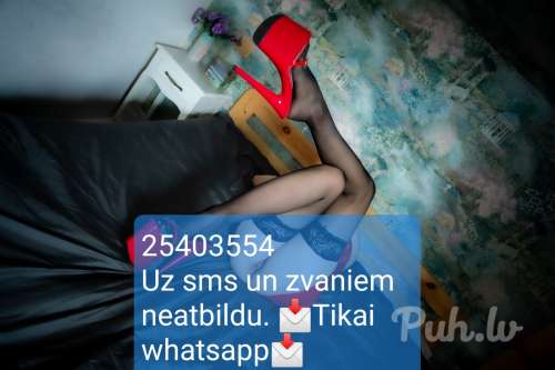 Tikai 2 Februari.  (33 metai)