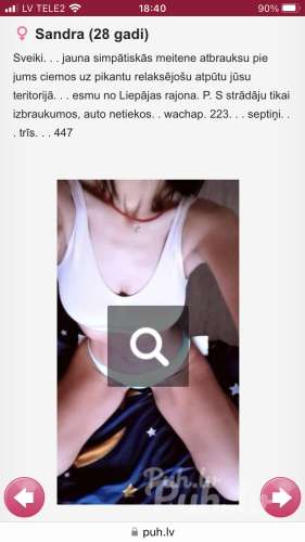 Krāpniece ❌❌❌