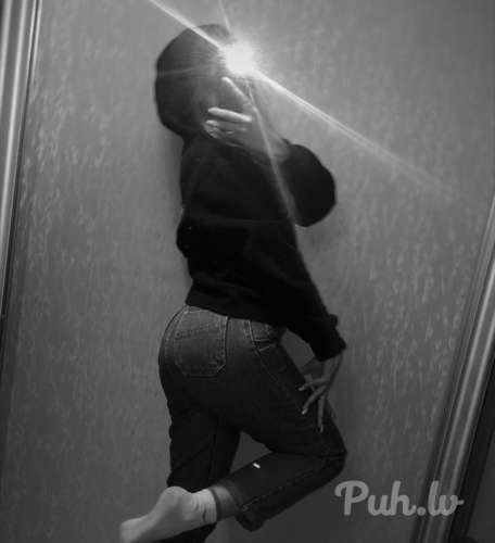 Предлагаю встретится для чего-то приятного 🥰 282 четыре 358 пять