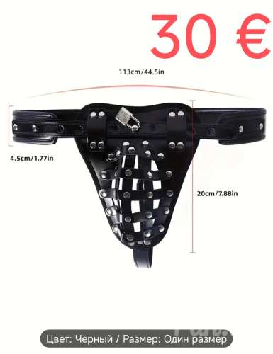 POTENCIJA-EREKCIJA (60 aastat) (Foto!) saab tuttavaks mehega (№8762944)