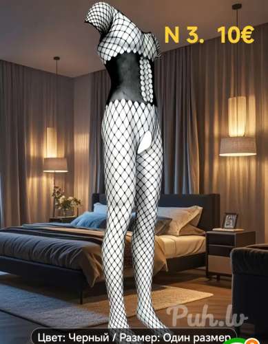 POTENCIJA-EREKCIJA (60 лет) (Фото!) хочет познакомиться для вечеринок (№8762946)