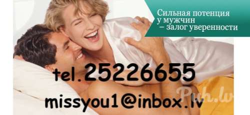 --=⭐🌶️🌶️🌶️🌶️🌶️🌶️🌶️🌶️🌶️🌶️🌶️100% Kvalitate 100%🌶️🌶️🌶️🌶️🌶️🌶️🌶️🌶️🌶️🌶️🌶️🌶️⭐=-- Premiu...