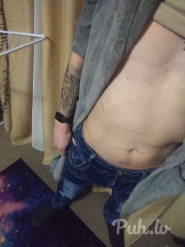 Утро, Labrīt (30 aastat)