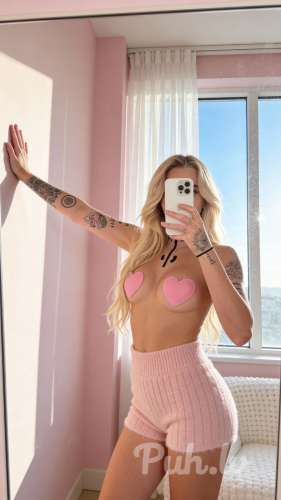 Alina (27 gadi) (Foto!) piedāvā masāžu, eskorta vai citus pakalpojumus (#8790274)