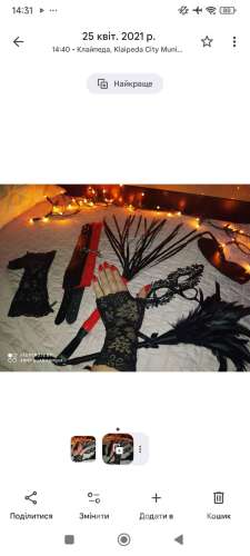 Sexy😜 (36 лет) (Фото!) познакомится с мужчиной для секса (№8790296)