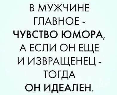 Office day (41 год)