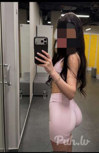 Megan (21 metai) (Nuotrauka!) susipažinti su vyru seksui (#8827004)