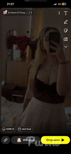 Kamilachka (18 aastat) (Foto!) saab mehega seksi eesmärgil tuttavaks (№8832185)