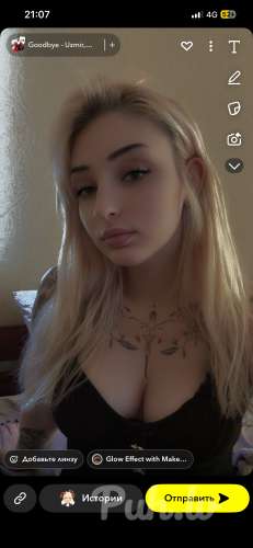 Mila (21 год) (Фото!) познакомится с мужчиной для секса (№8832532)