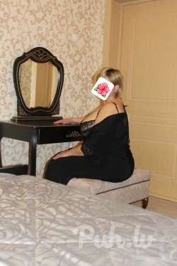 ❤️ 20:23"66;25 ❤️