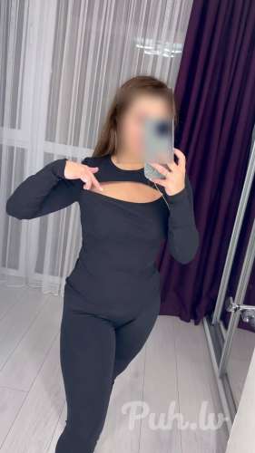 Erotic🍒Massage (33 gadi)